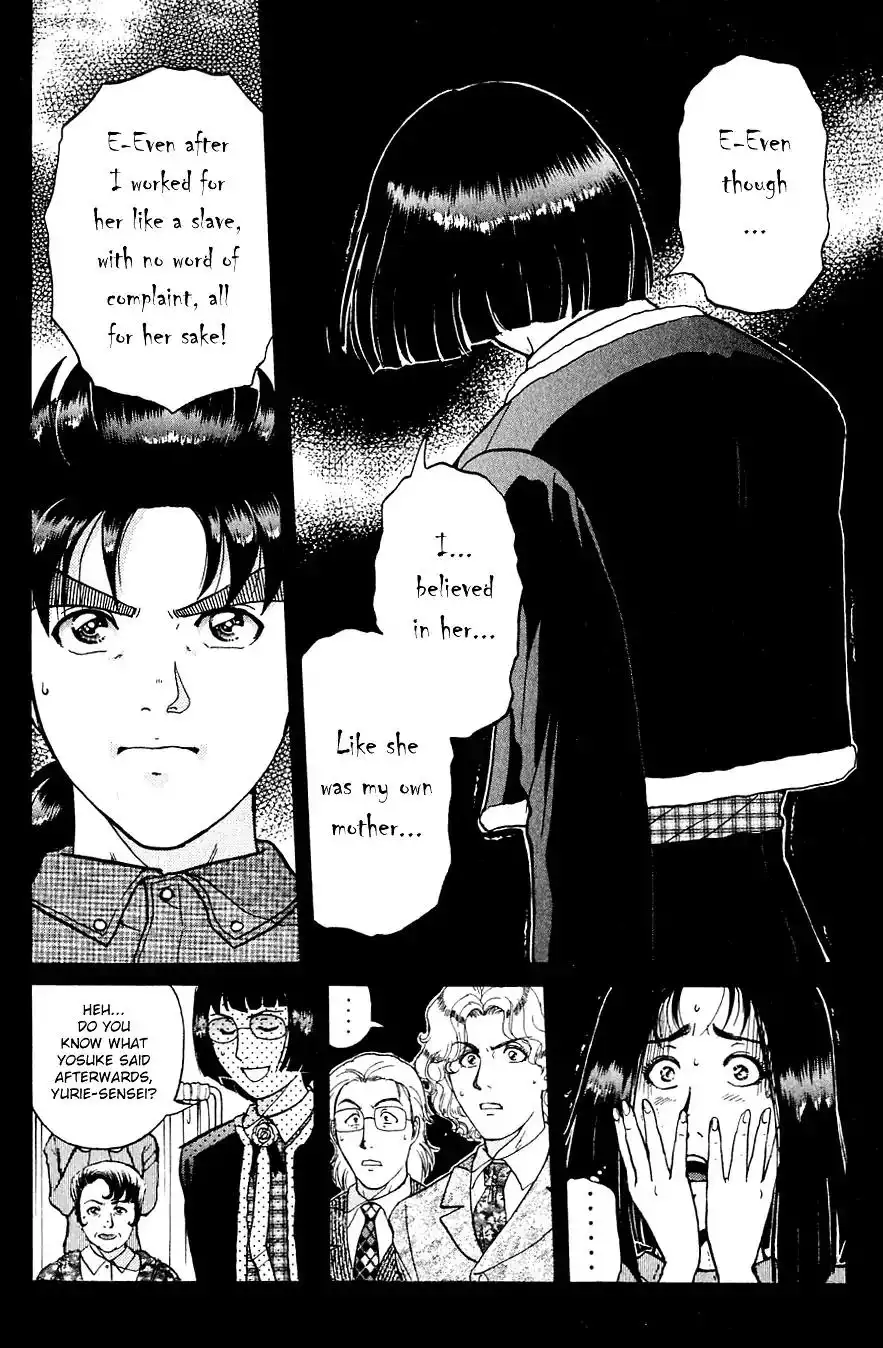 Kindaichi Shounen no Jikenbo Chapter 197 21